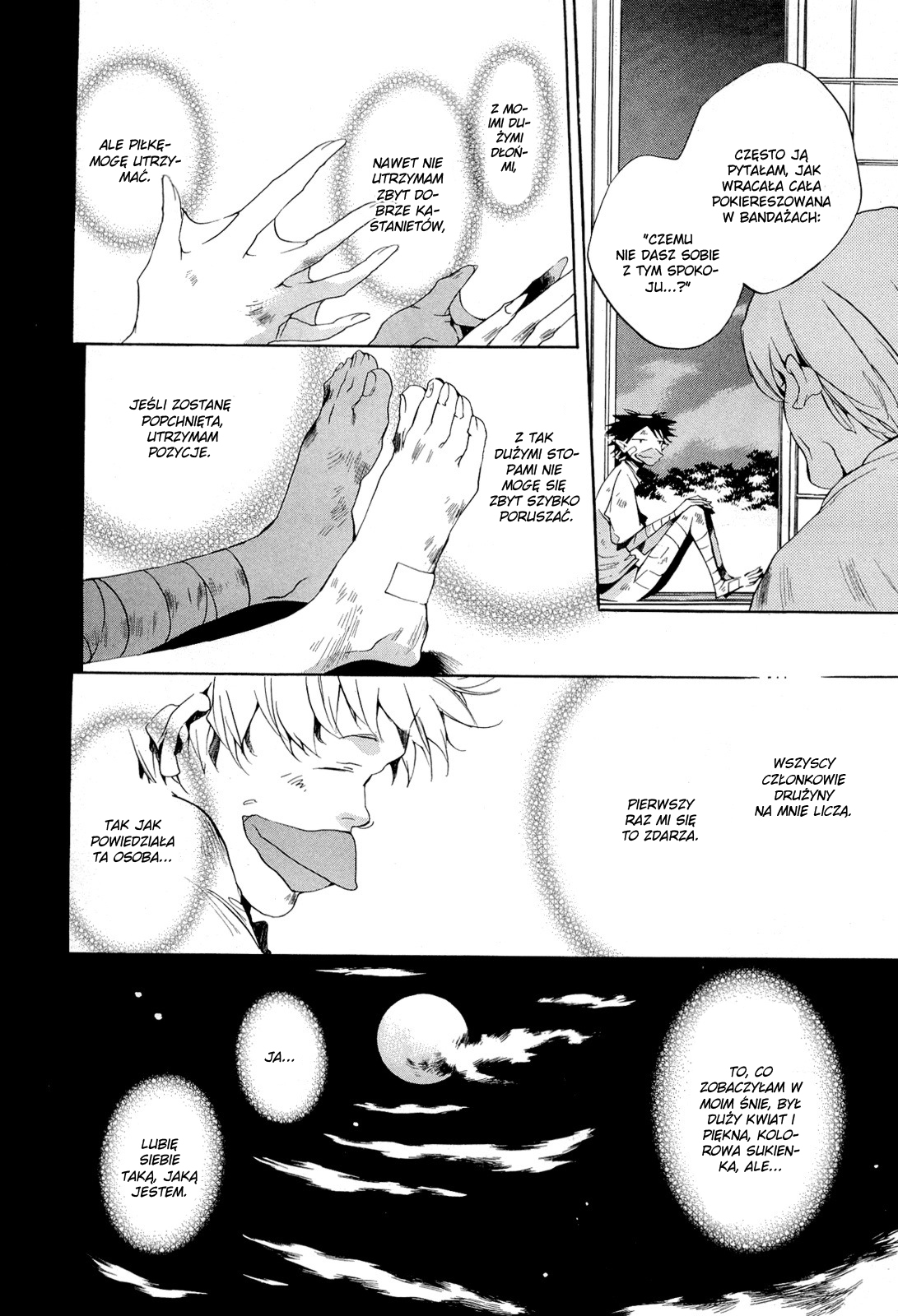 Tetsugaku Letra Czerwone 39 i ja 第42页