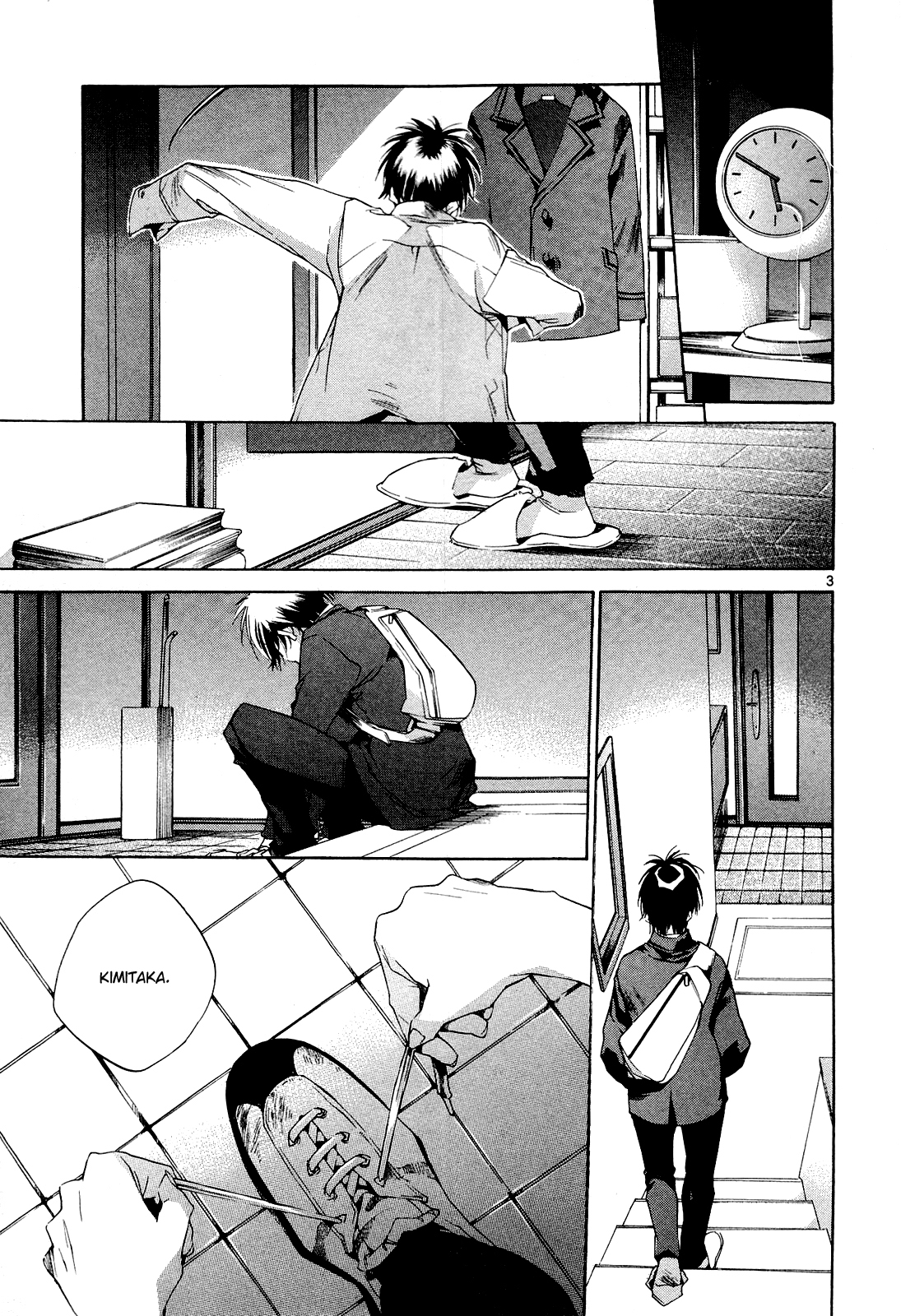 Tetsugaku Letra Czerwone 39 i ja 第9页