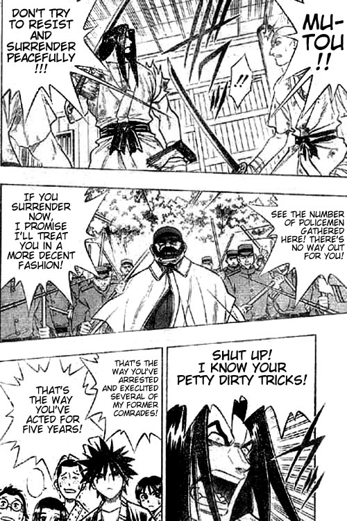 Rurouni Kenshin: Yahiko no Sakabatou Oneshot 第15页