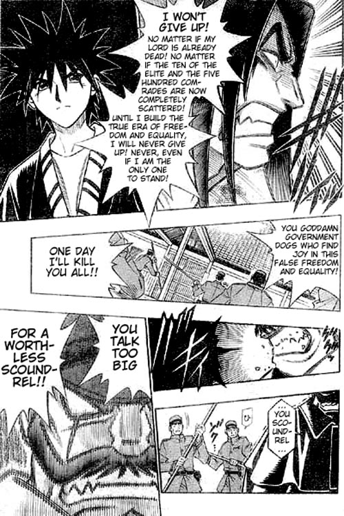 Rurouni Kenshin: Yahiko no Sakabatou Oneshot 第16页