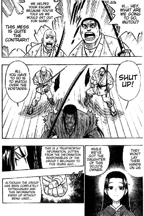 Rurouni Kenshin: Yahiko no Sakabatou Oneshot 第17页