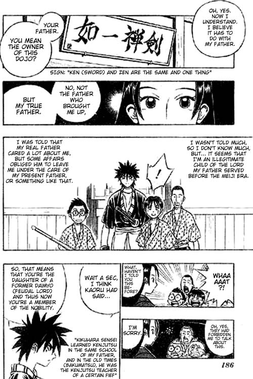 Rurouni Kenshin: Yahiko no Sakabatou Oneshot 第19页