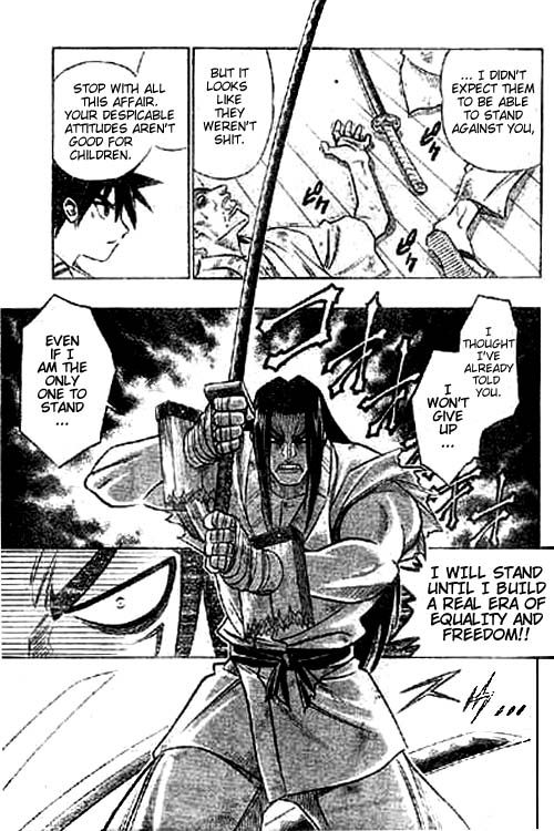 Rurouni Kenshin: Yahiko no Sakabatou Oneshot 第24页