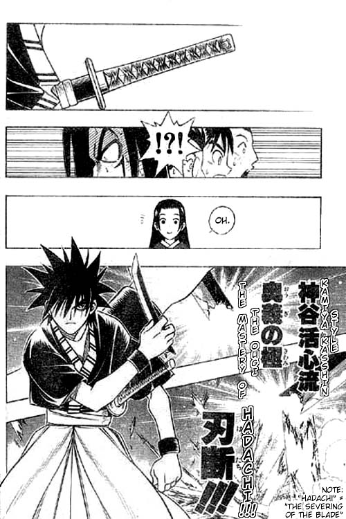 Rurouni Kenshin: Yahiko no Sakabatou Oneshot 第29页