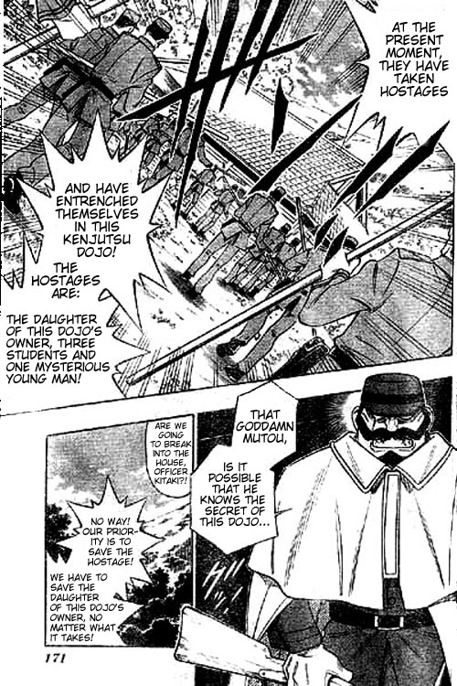 Rurouni Kenshin: Yahiko no Sakabatou 第4页
