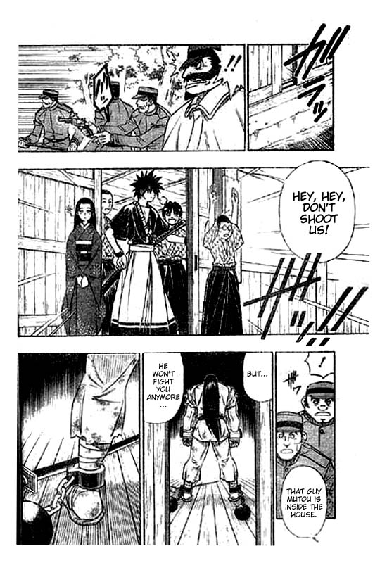 Rurouni Kenshin: Yahiko no Sakabatou Oneshot 第33页