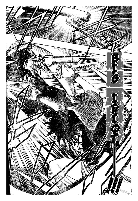 Rurouni Kenshin: Yahiko no Sakabatou Oneshot 第37页
