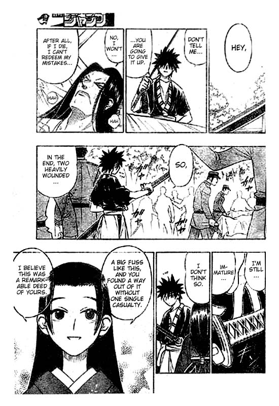 Rurouni Kenshin: Yahiko no Sakabatou Oneshot 第40页