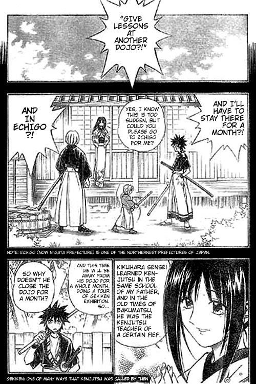 Rurouni Kenshin: Yahiko no Sakabatou 第6页