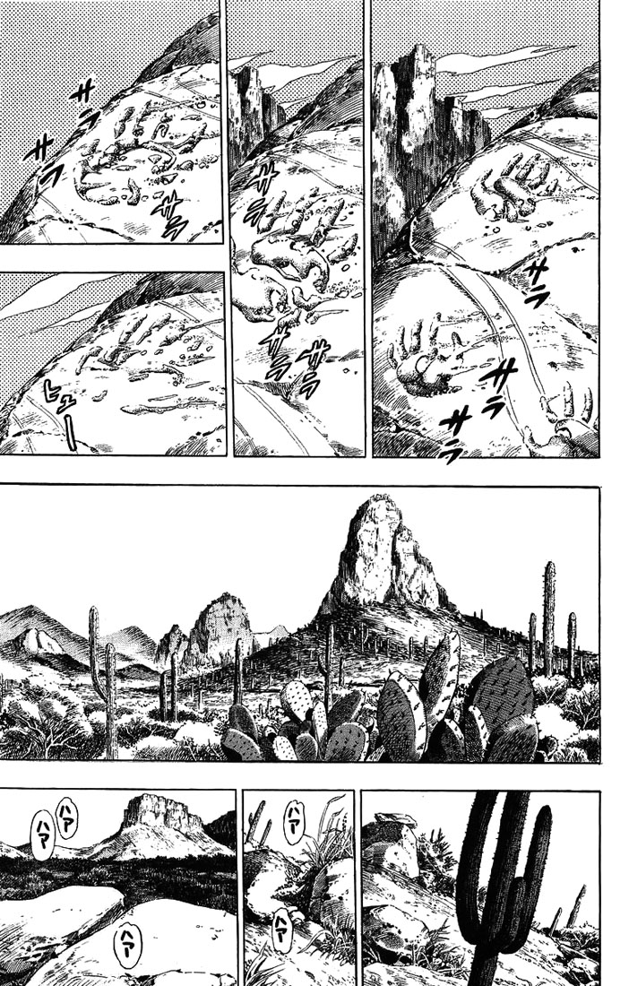 JoJo's Bizarre Adventure Part 7 - Steel Ball Run Vol. 1 Ch. 1 第17页