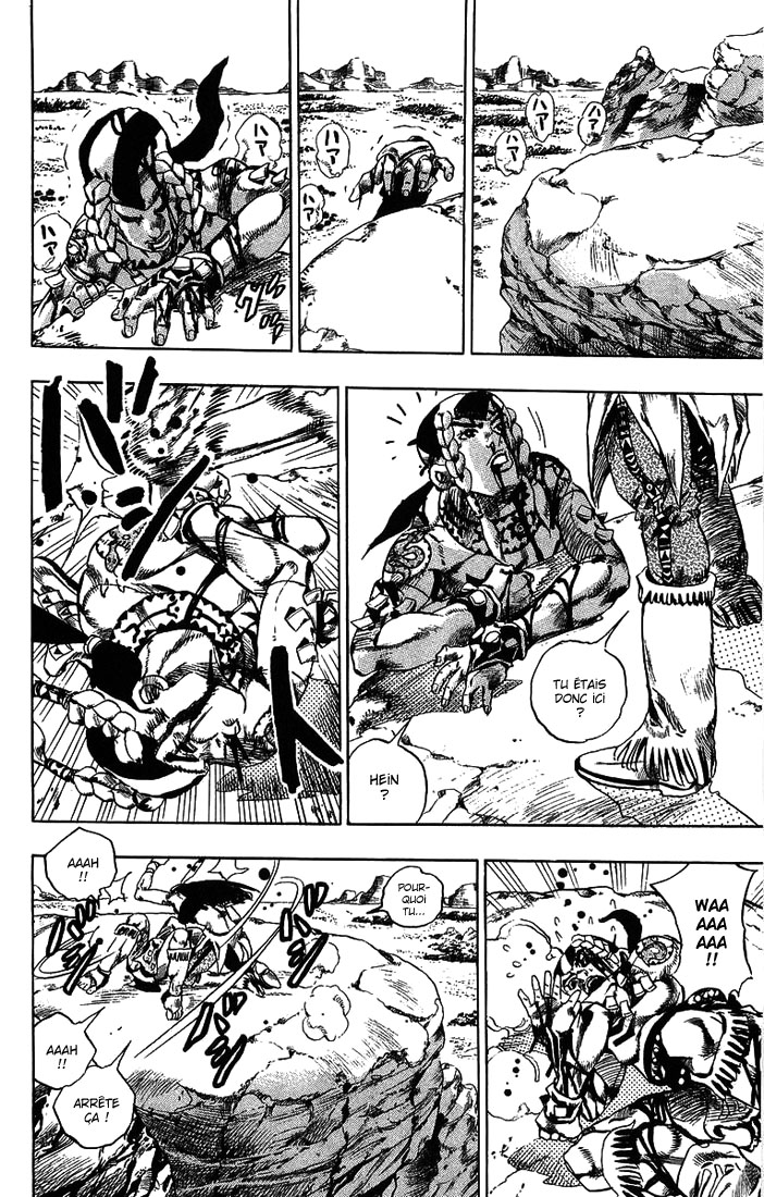 JoJo's Bizarre Adventure Part 7 - Steel Ball Run Vol. 1 Ch. 1 第18页