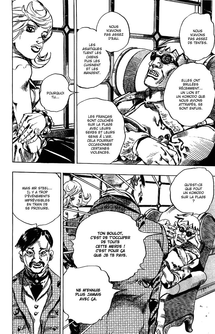 JoJo's Bizarre Adventure Part 7 - Steel Ball Run Vol. 1 Ch. 1 第28页