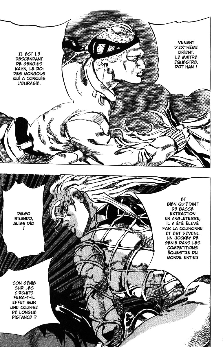 JoJo's Bizarre Adventure Part 7 - Steel Ball Run Vol. 1 Ch. 1 第40页