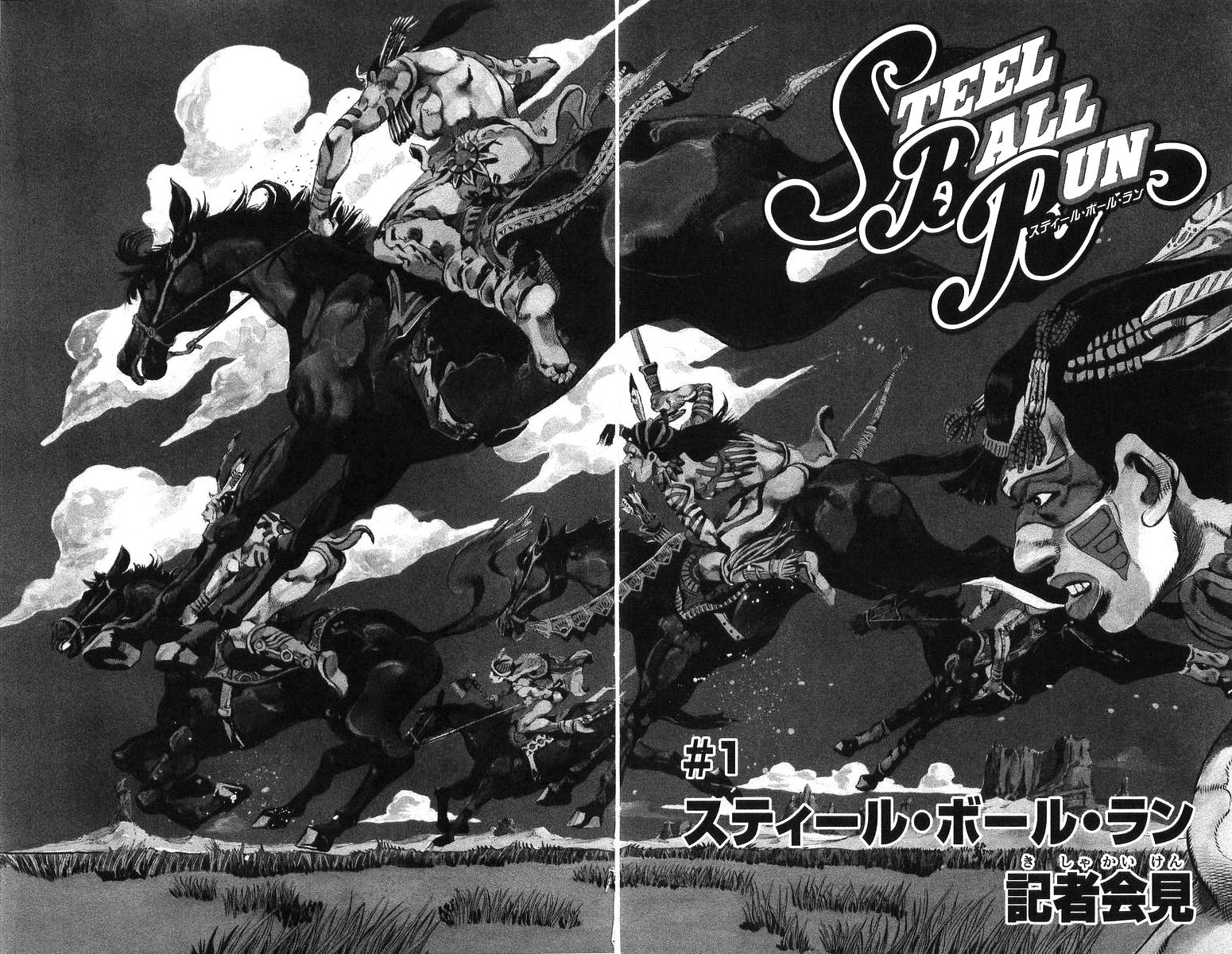JoJo's Bizarre Adventure Part 7 - Steel Ball Run Vol. 1 Ch. 1 第6页