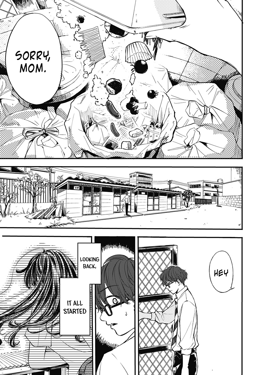 Lunchtime Accomplice 第1页