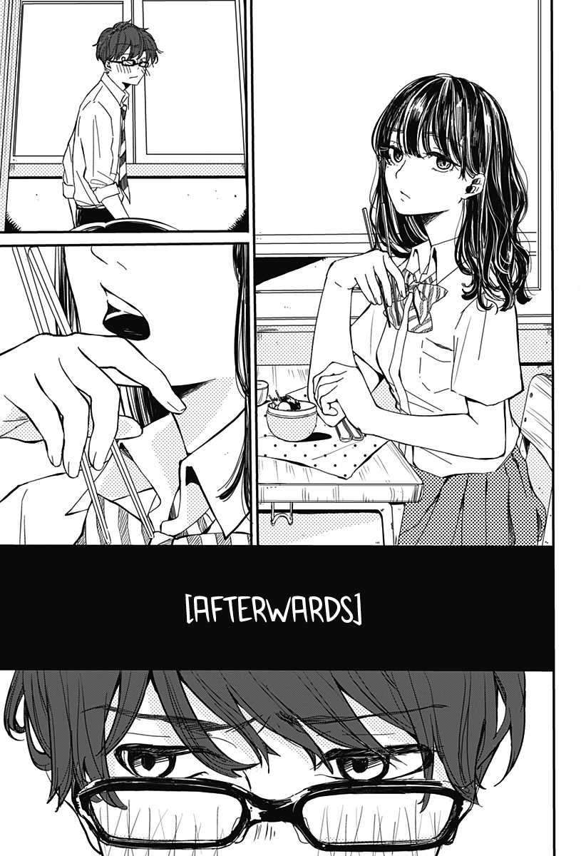 Lunchtime Accomplice 第7页