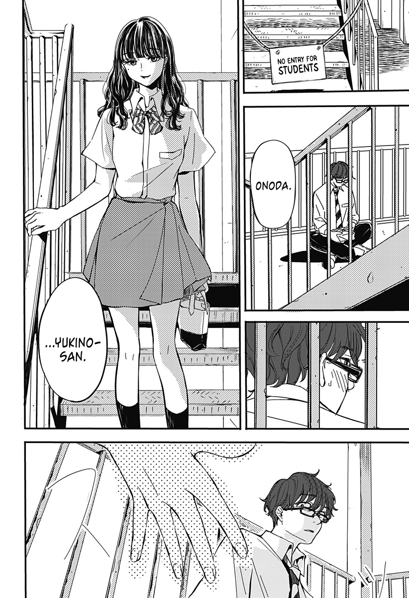 Lunchtime Accomplice 第8页