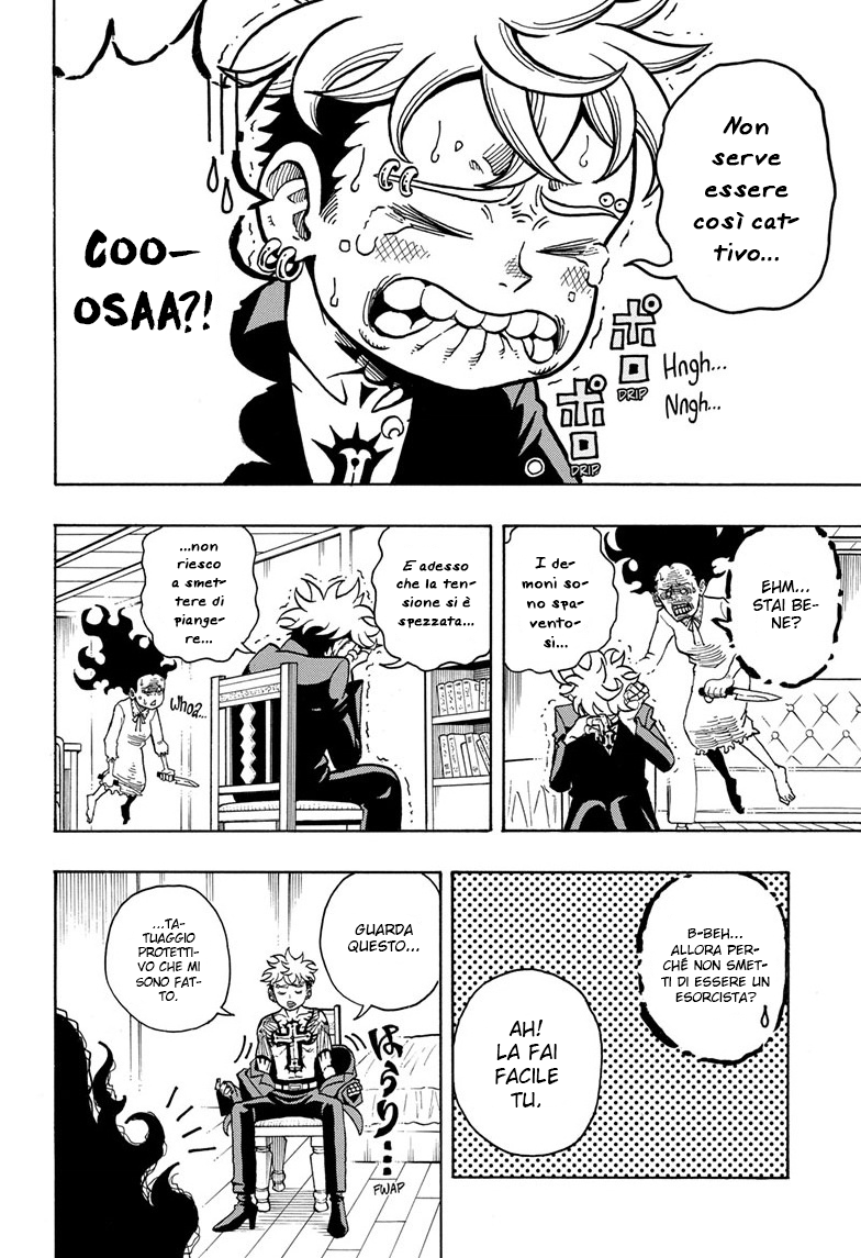 Exorcist no Kiyoshi-kun Ch. 1 第12页