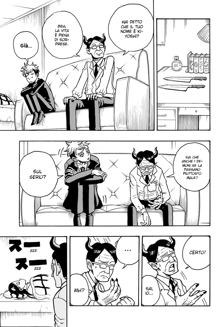 Exorcist no Kiyoshi-kun Ch. 1 第15页