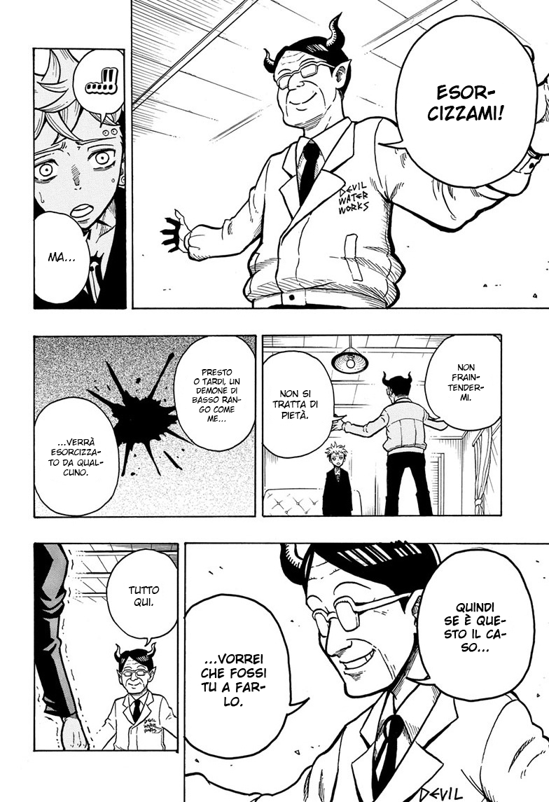 Exorcist no Kiyoshi-kun Ch. 1 第24页
