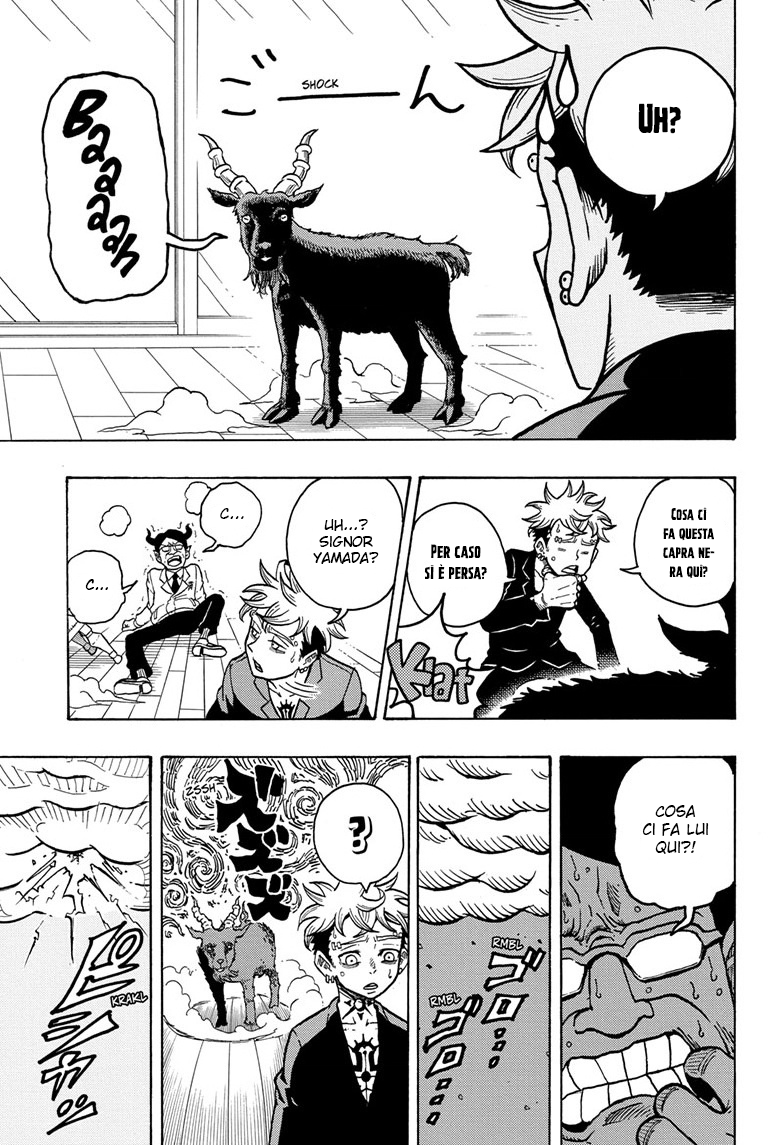 Exorcist no Kiyoshi-kun Ch. 1 第27页