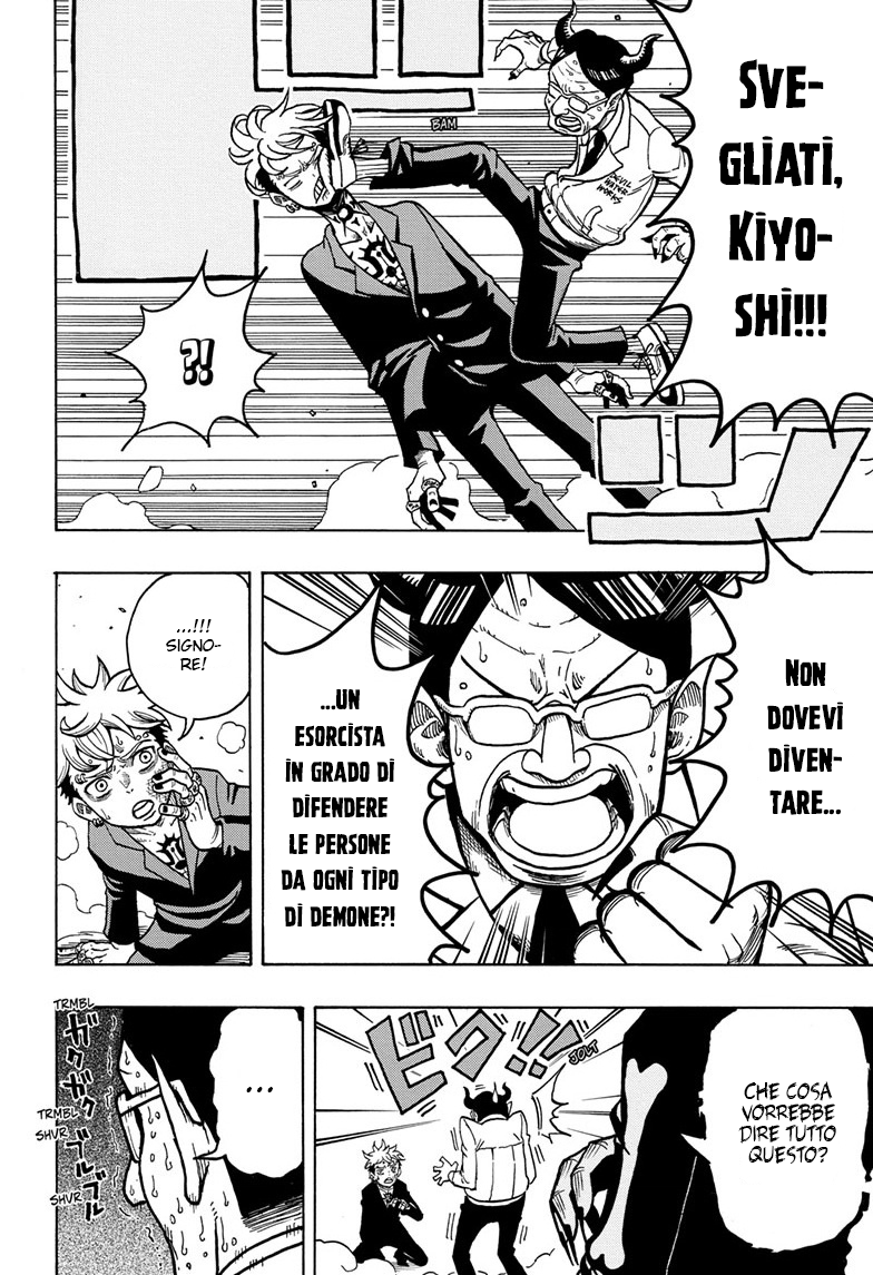 Exorcist no Kiyoshi-kun Ch. 1 第34页