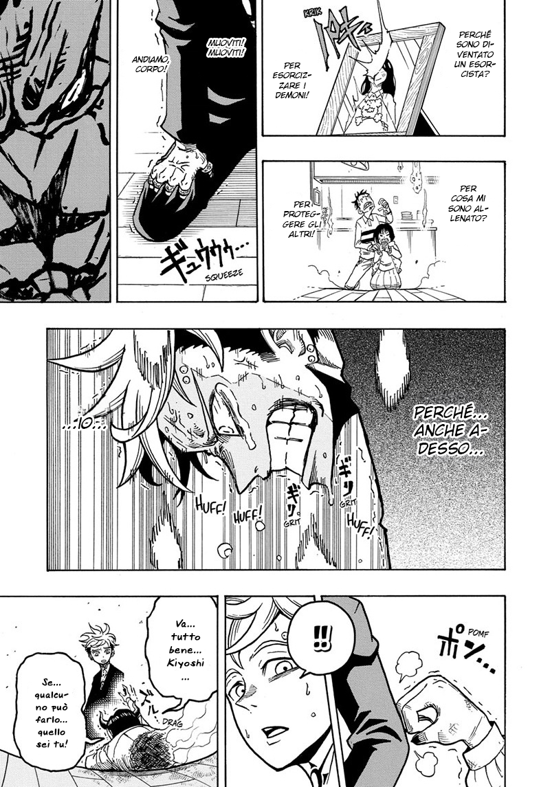 Exorcist no Kiyoshi-kun Ch. 1 第37页