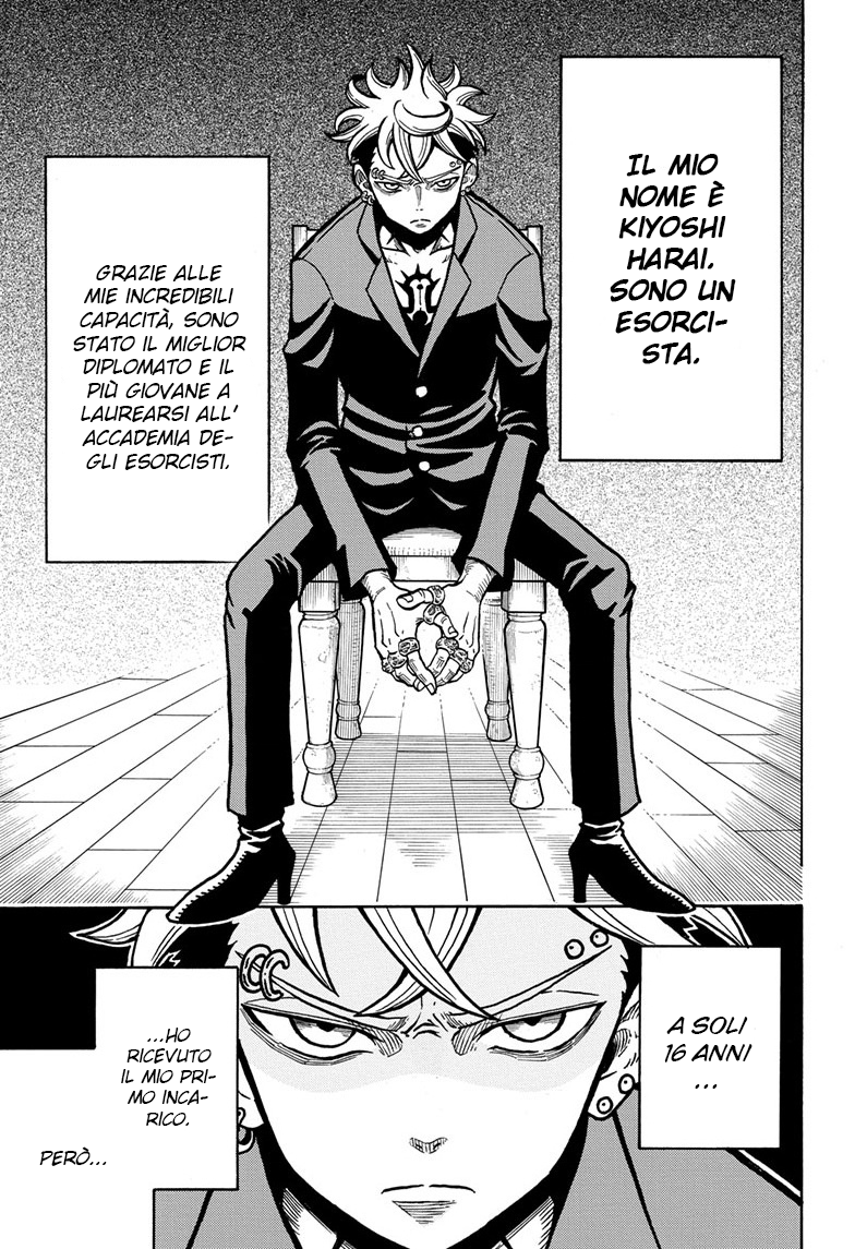 Exorcist no Kiyoshi-kun Ch. 1 第5页