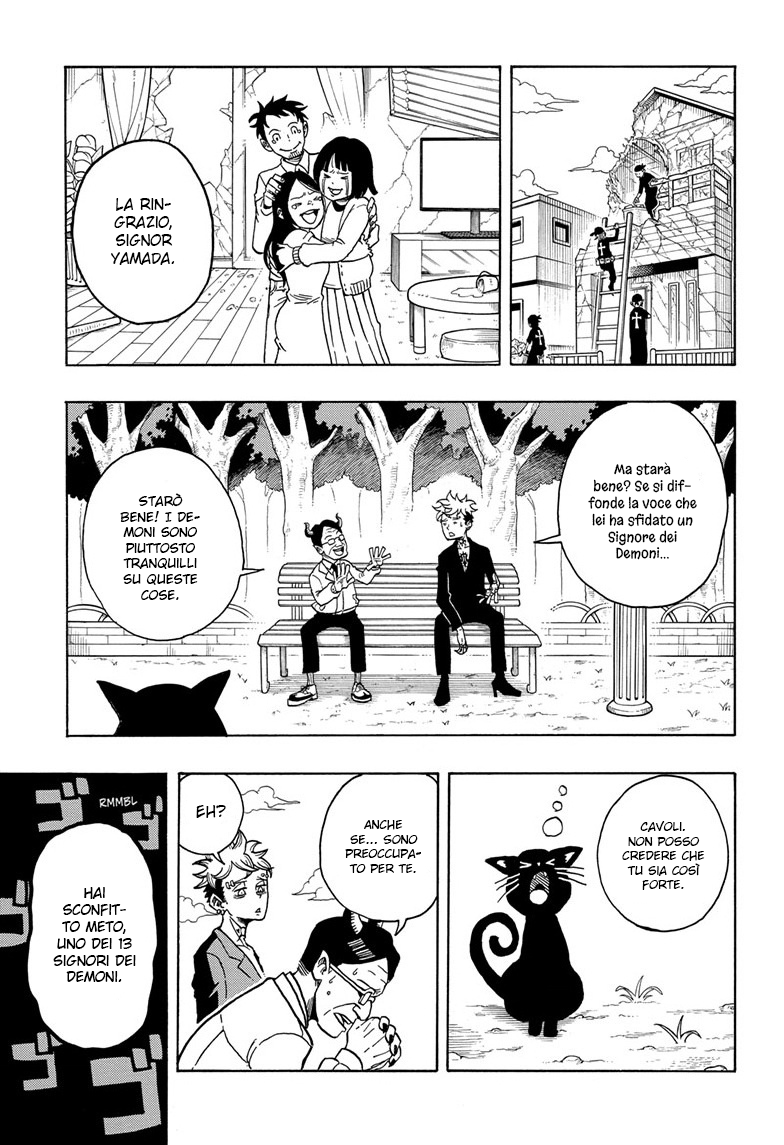 Exorcist no Kiyoshi-kun Ch. 1 第50页