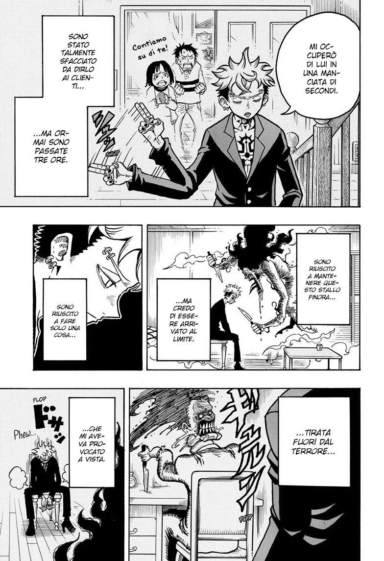 Exorcist no Kiyoshi-kun Ch. 1 第7页