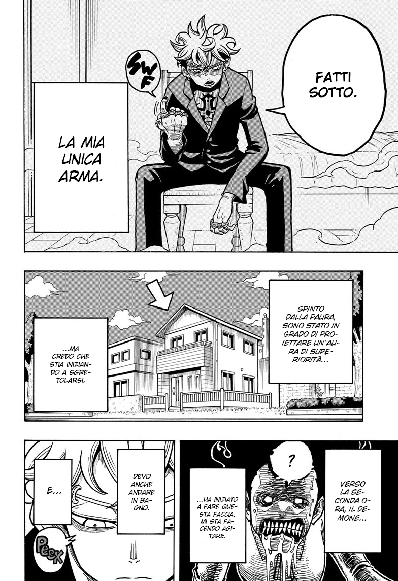 Exorcist no Kiyoshi-kun Ch. 1 第8页