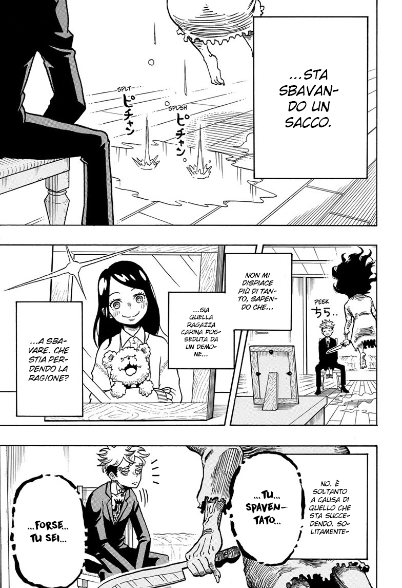 Exorcist no Kiyoshi-kun Ch. 1 第9页