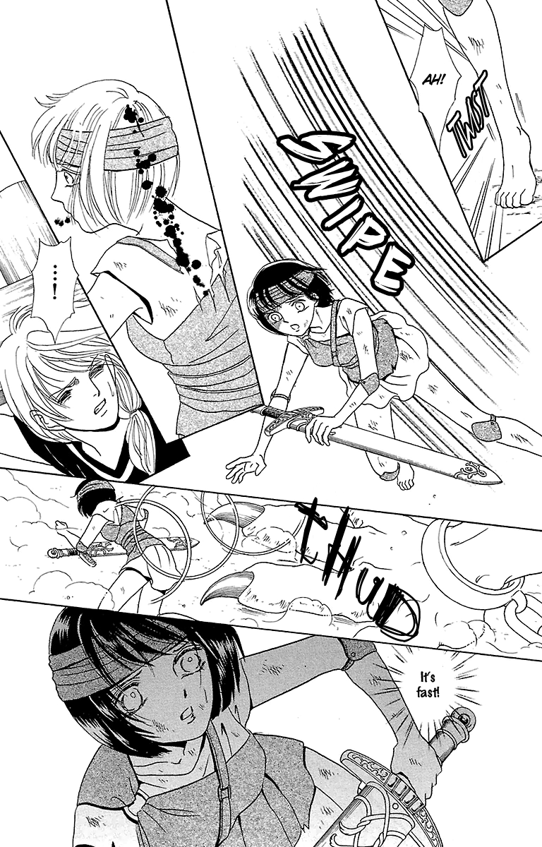Silver Valkyries Vol. 2 Ch. 5 第40页