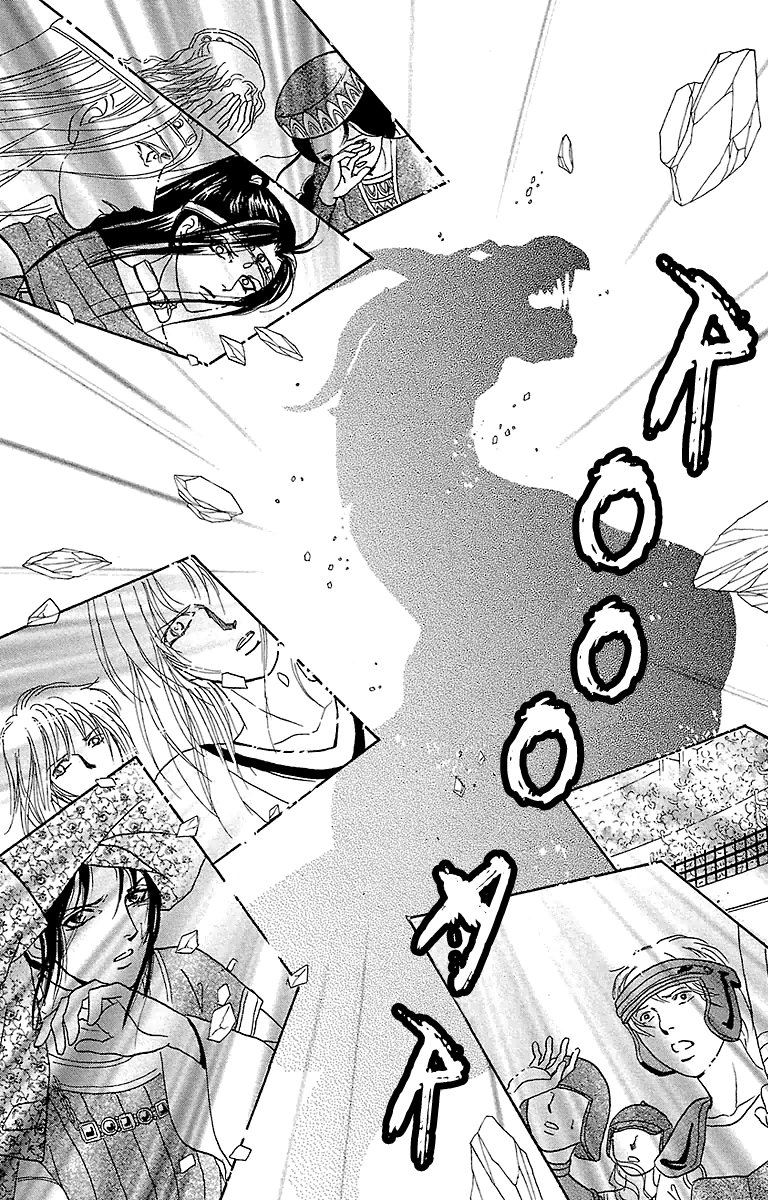Silver Valkyries Vol. 2 Ch. 5 第52页