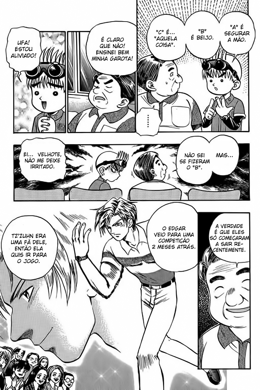 Bowling King Vol. 1 Ch. 5 第17页