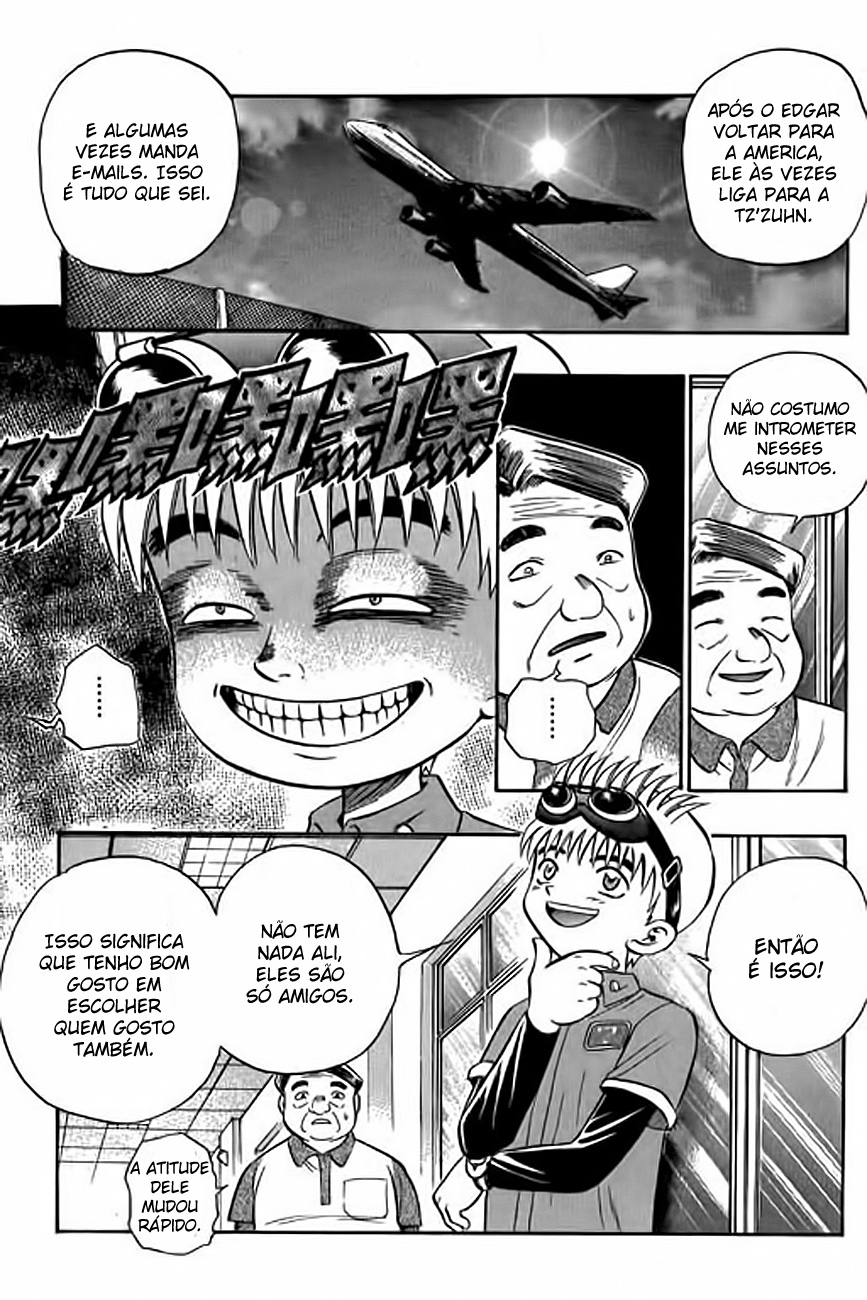 Bowling King Vol. 1 Ch. 5 第19页