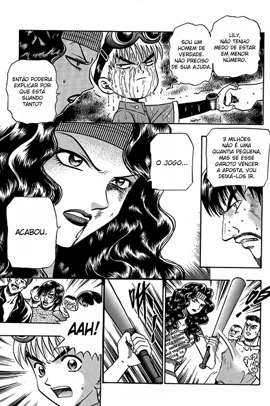 Bowling King Vol. 1 Ch. 5 第3页