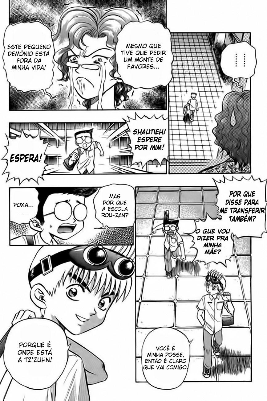 Bowling King Vol. 1 Ch. 5 第22页