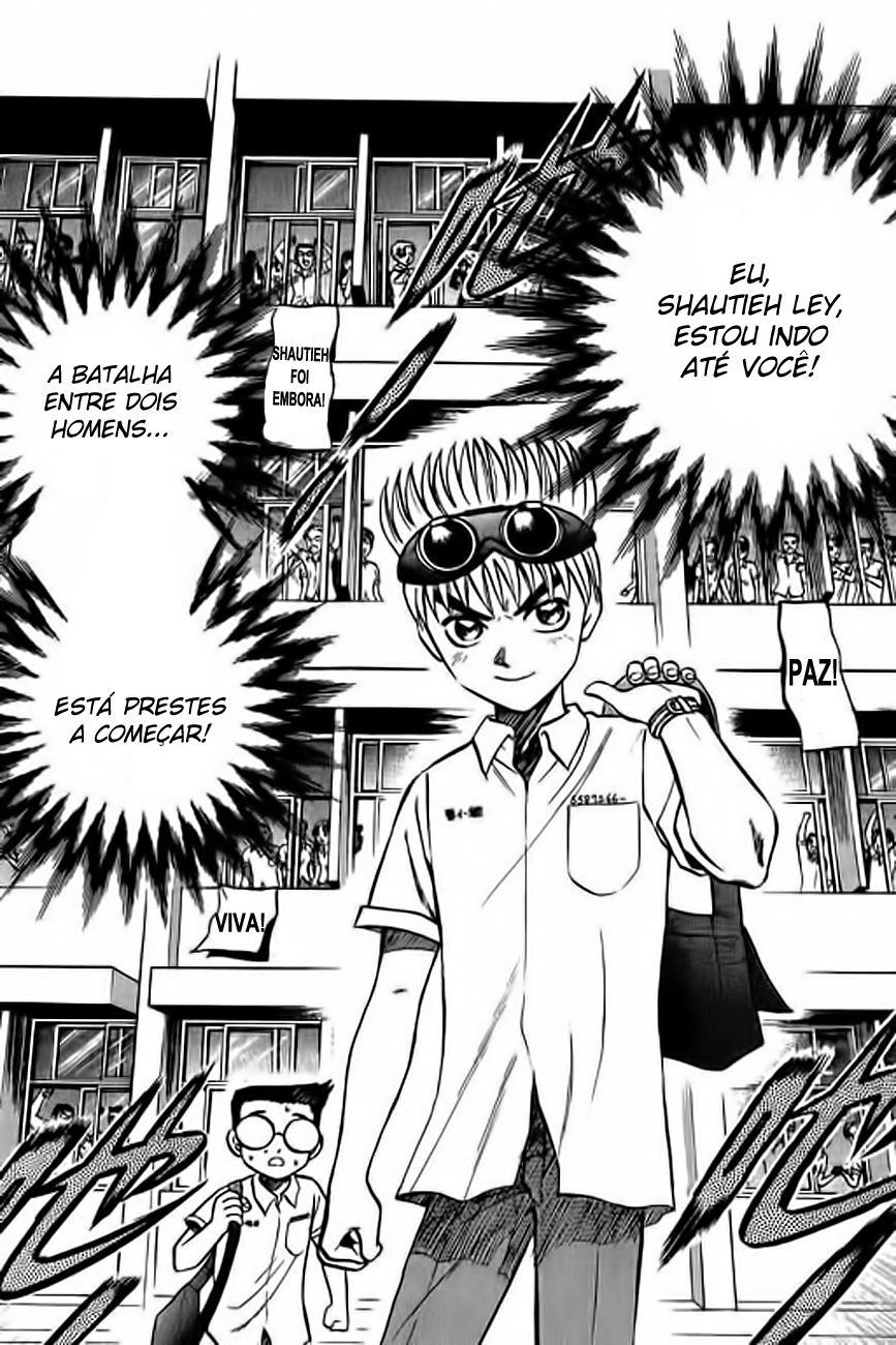 Bowling King Vol. 1 Ch. 5 第24页