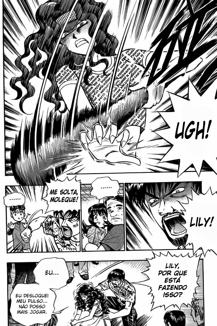 Bowling King Vol. 1 Ch. 5 第4页