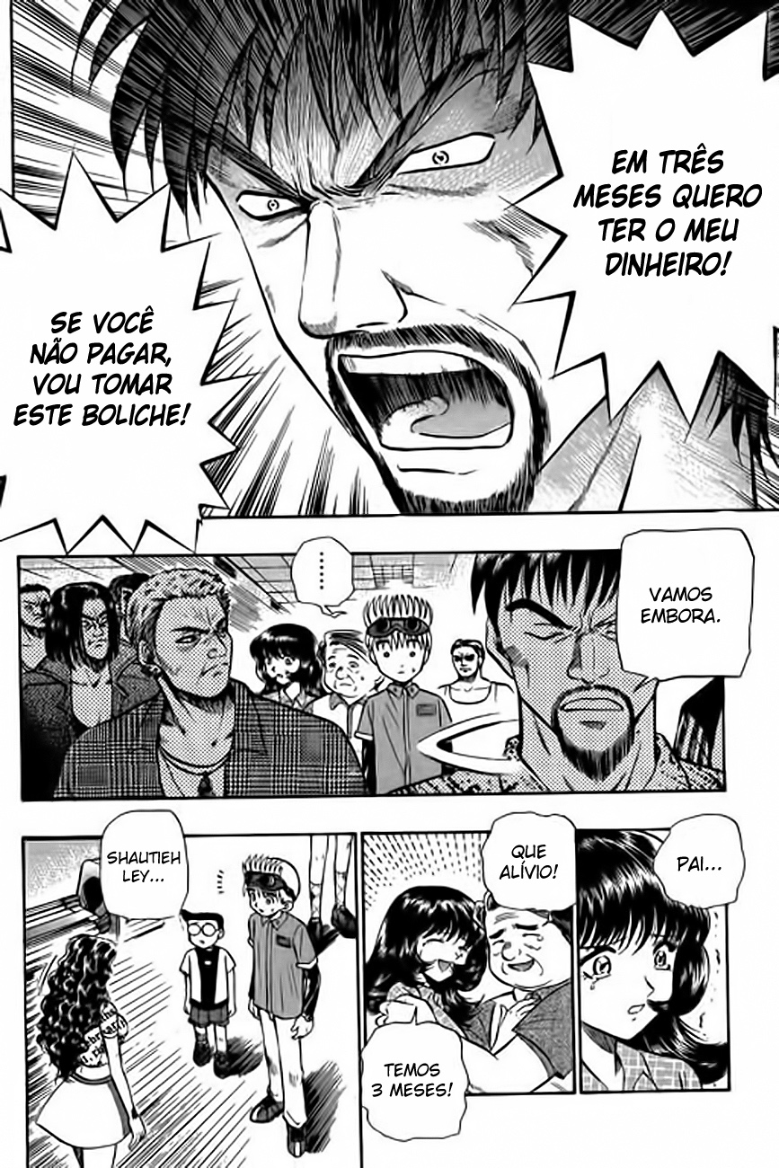 Bowling King Vol. 1 Ch. 5 第6页