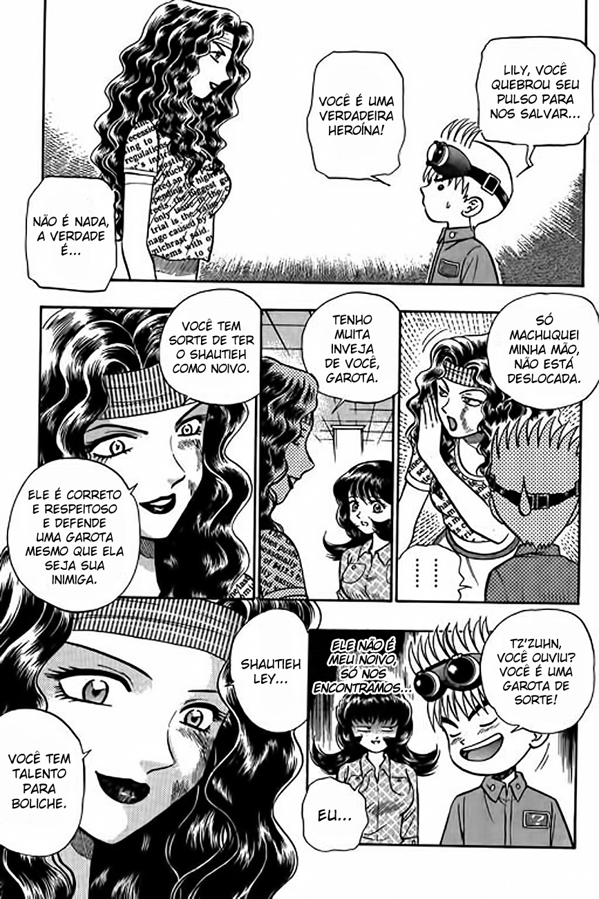 Bowling King Vol. 1 Ch. 5 第7页