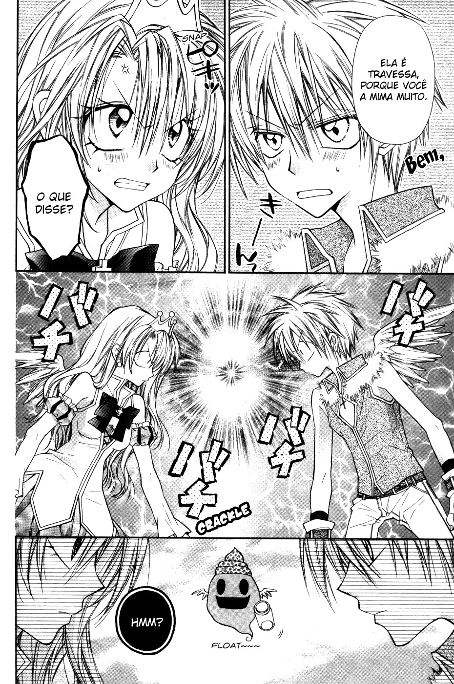 Absolute Awakening Angel Mistress☆Fortune Capítulo 2 第12页