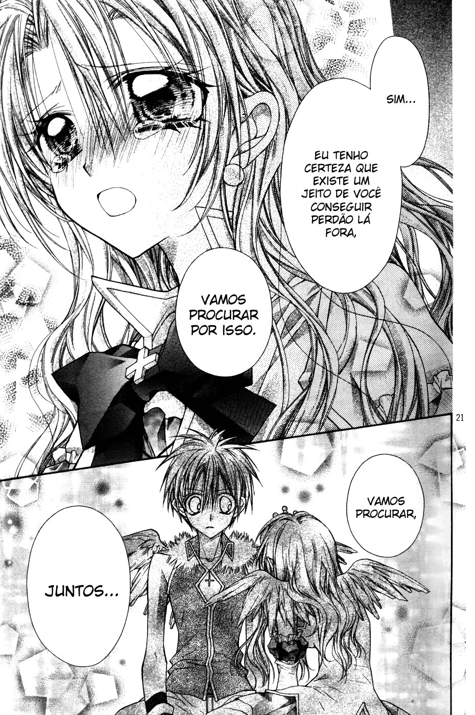 Absolute Awakening Angel Mistress☆Fortune Capítulo 2 第23页