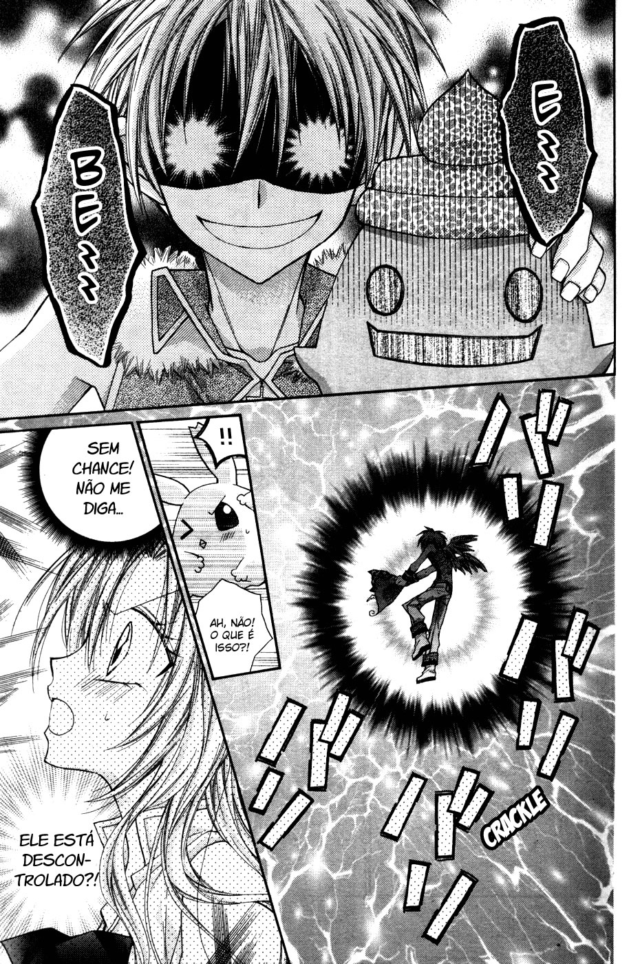 Absolute Awakening Angel Mistress☆Fortune Capítulo 2 第27页
