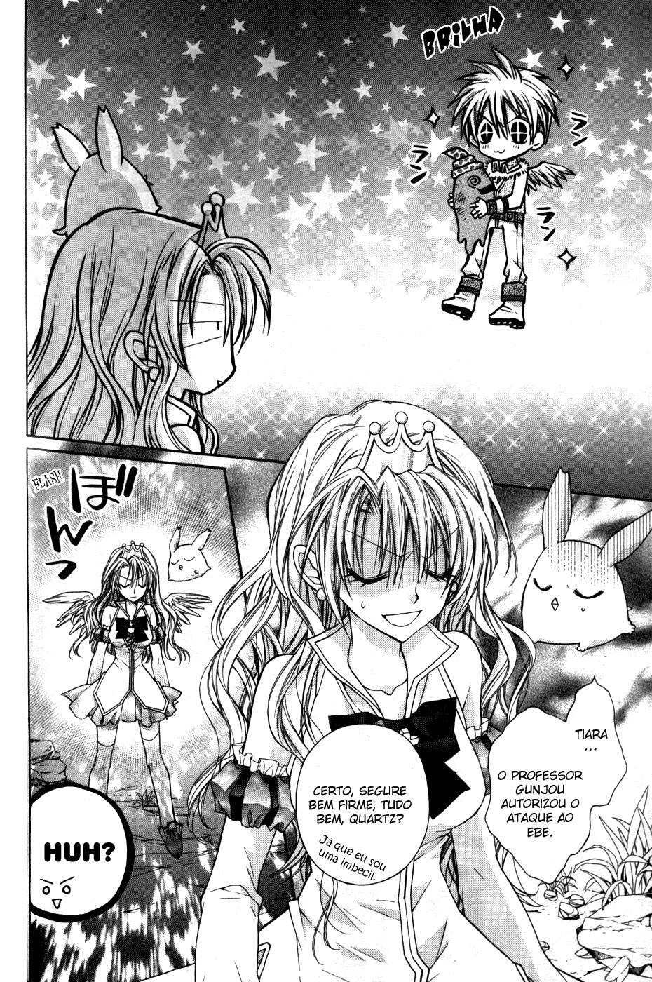Absolute Awakening Angel Mistress☆Fortune Capítulo 2 第30页