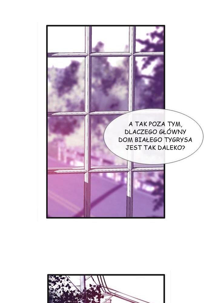 Flow Vol. 3 Ch. 1 第13页