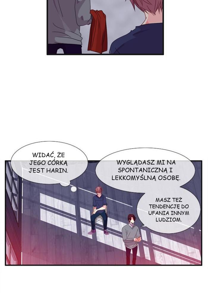 Flow Vol. 3 Ch. 1 第26页