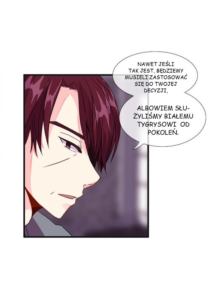 Flow Vol. 3 Ch. 1 第27页
