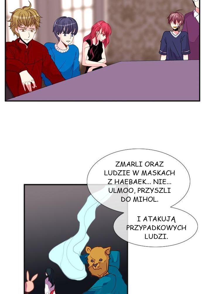 Flow Vol. 3 Ch. 1 第39页